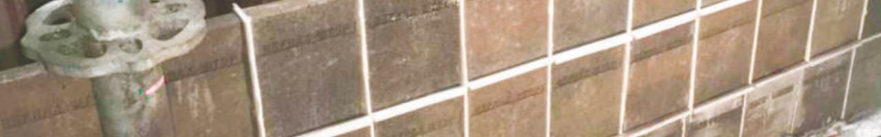 Mortar SiC Tube Wall System 