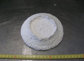 Saint-Gobain designs, manufactures and distributes high performance and building innovative solutions to the challenges of growth, energy efficiency and environmental protection.