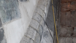 Mortar SiC Tube Wall System