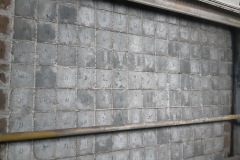 Refrax® PLUS tiles