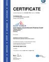 Rödental GmbH ISO 50001